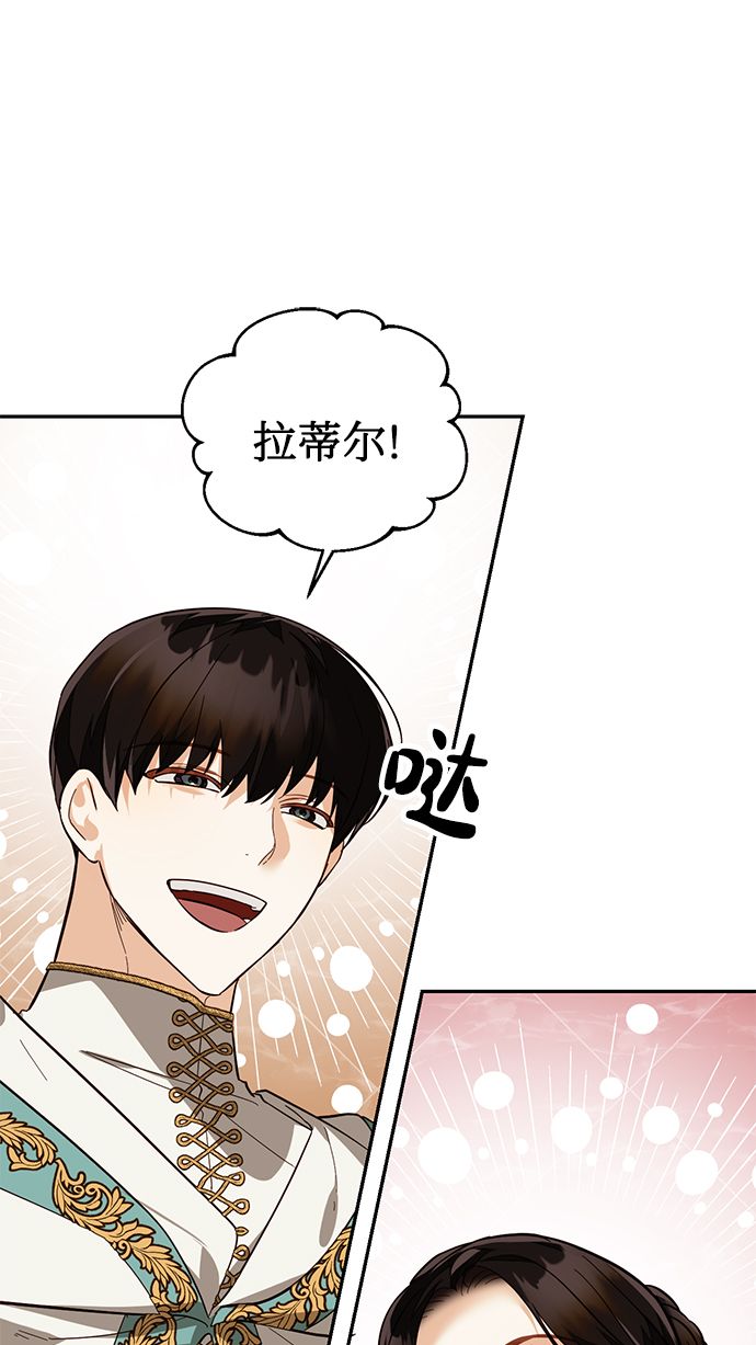 第51话56