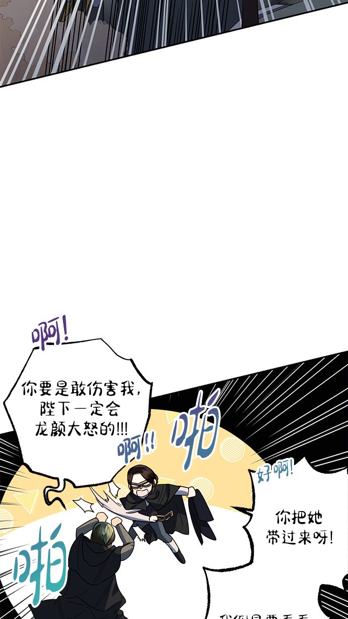 第72话54