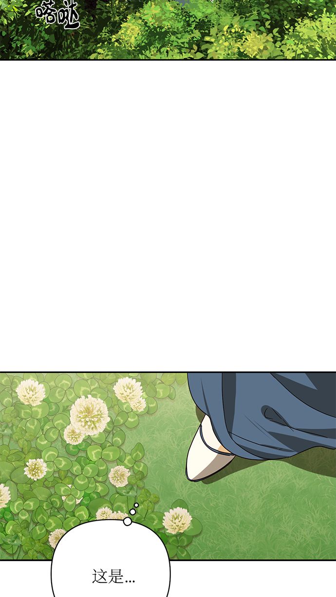 第80话63