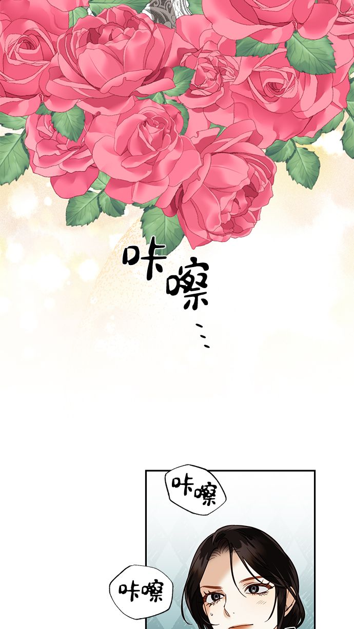第60话14
