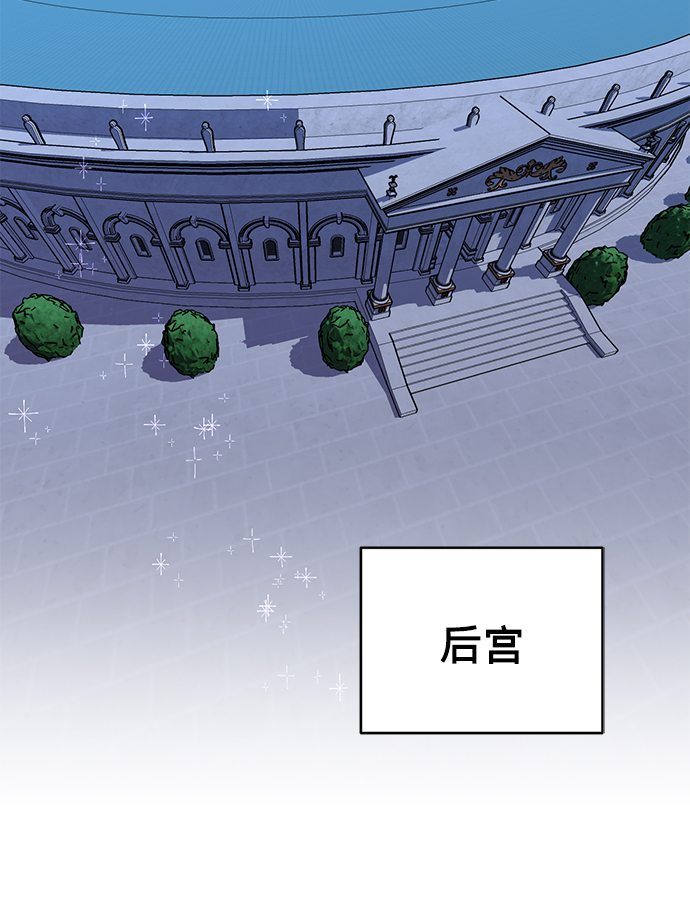 第19话31