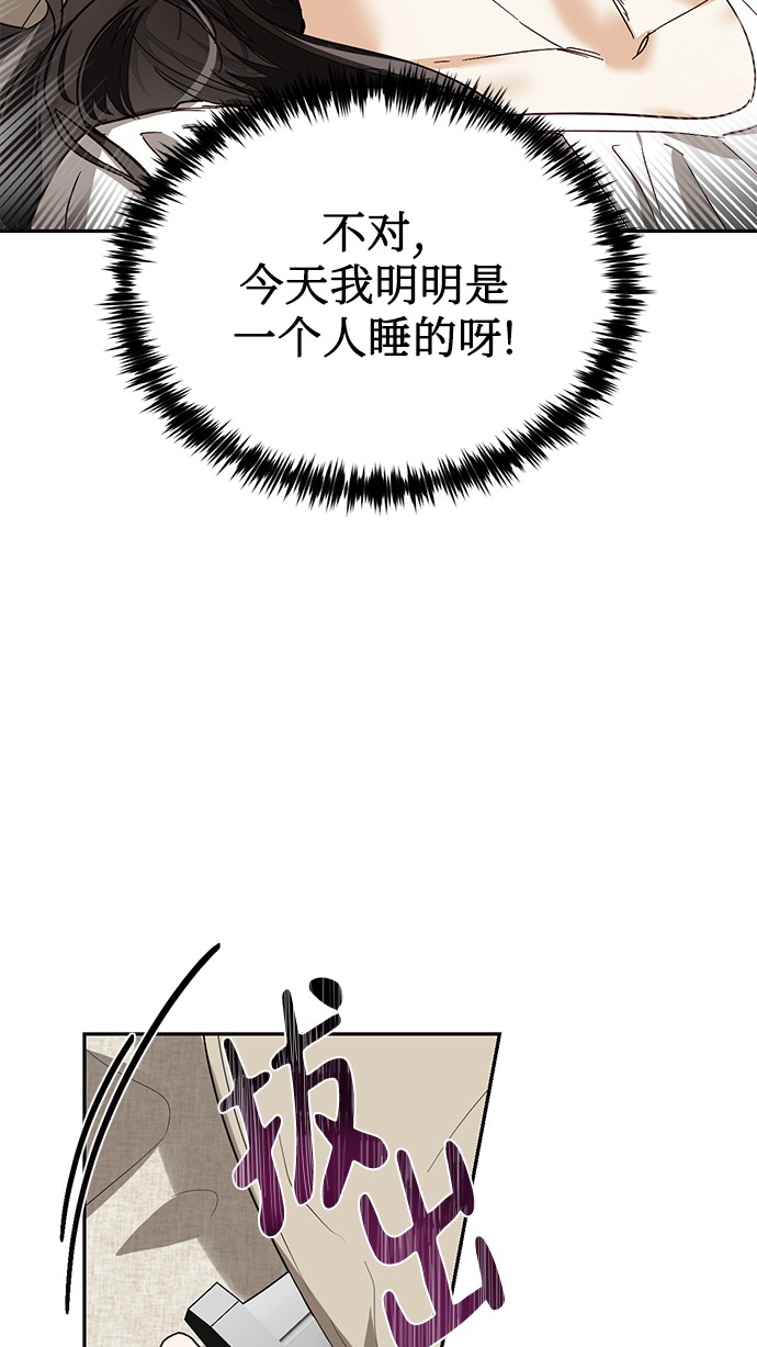 第33话20
