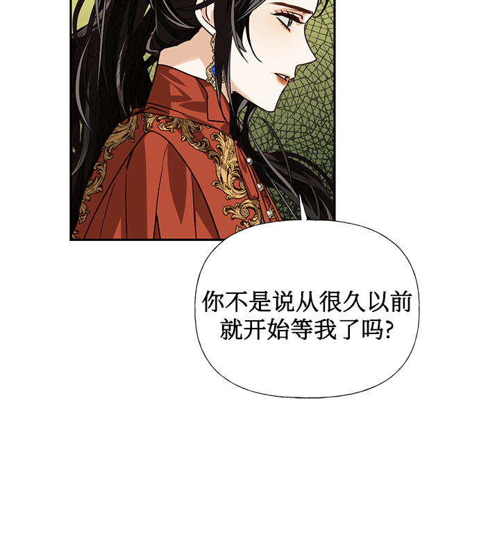 第24话43