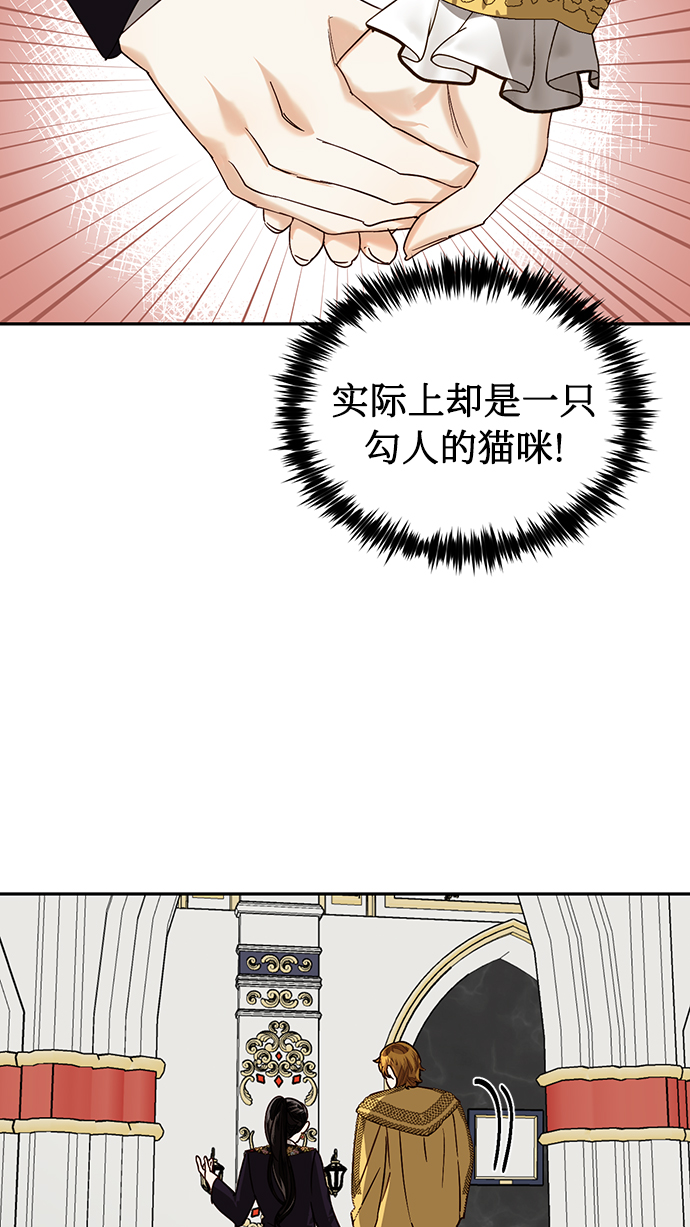 第22话25