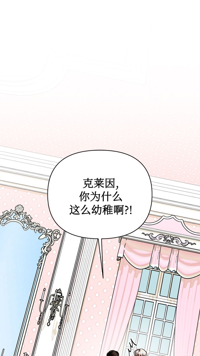 第67话0