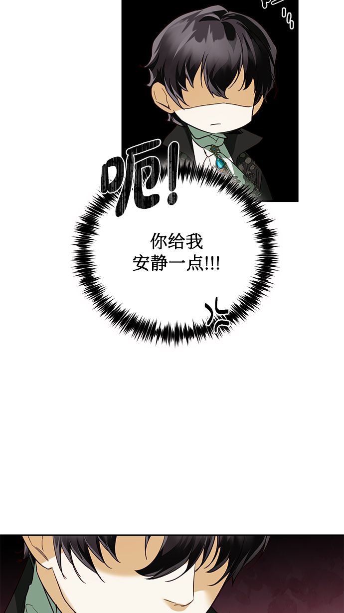 第63话59