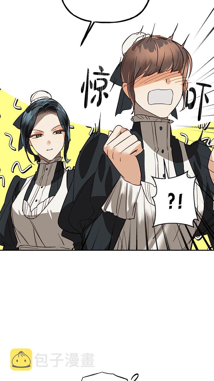 第56话61