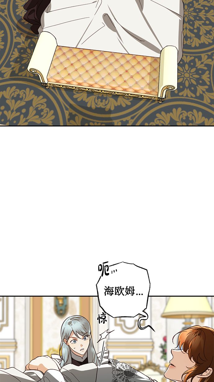 第55话1