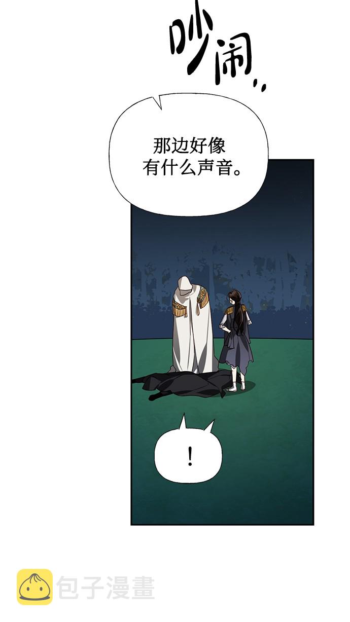 第46话25