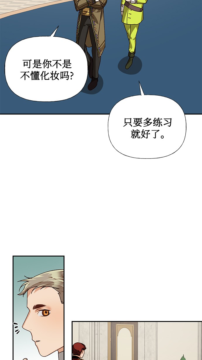 第35话38