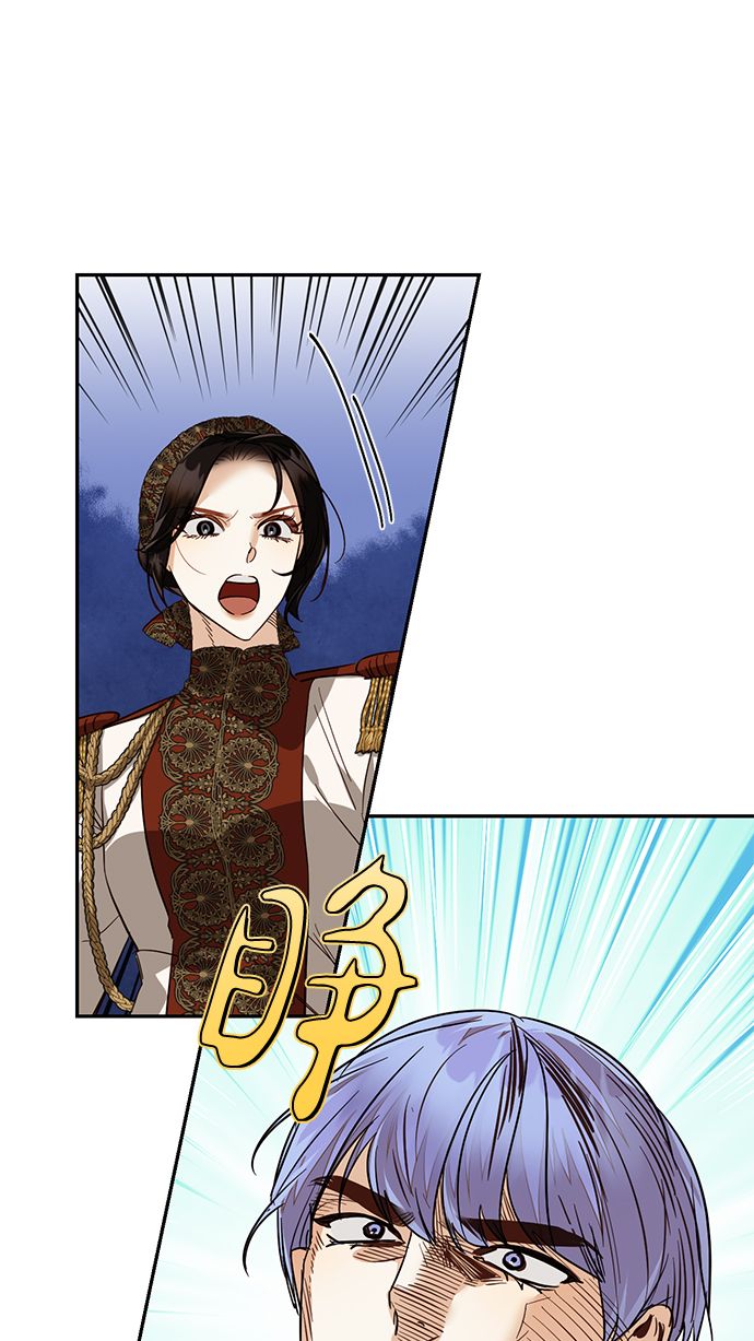 第61话50