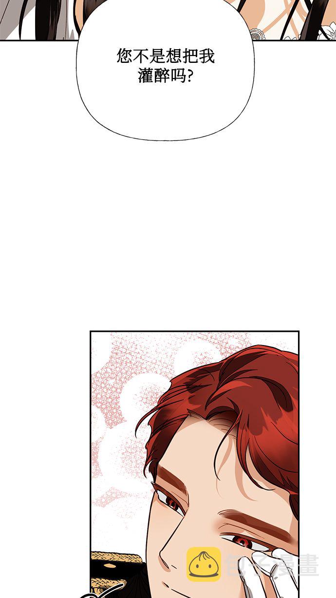 第56话37
