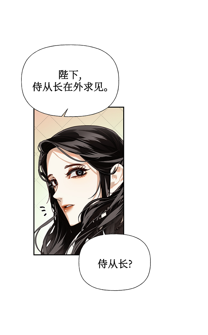 第19话16