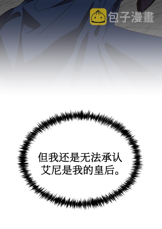 第28话23