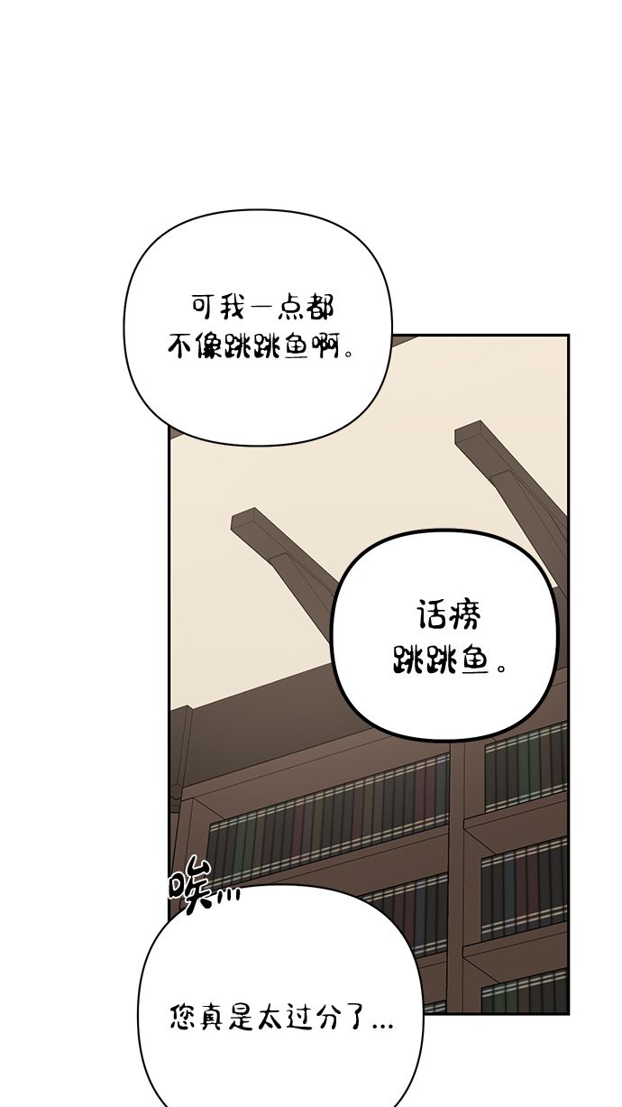 第76话46