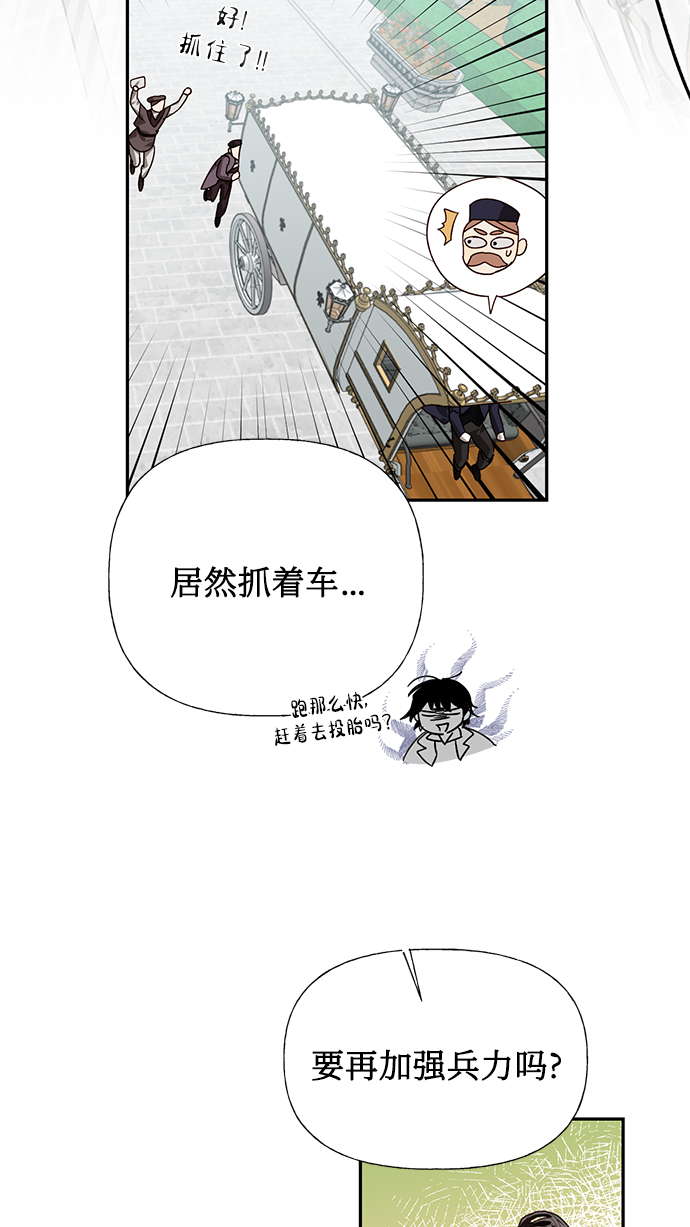 第18话34