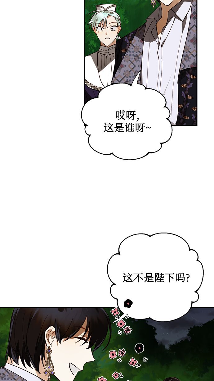 第50话58
