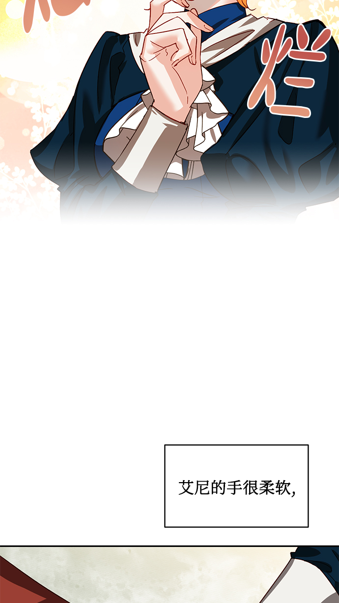 第4话5