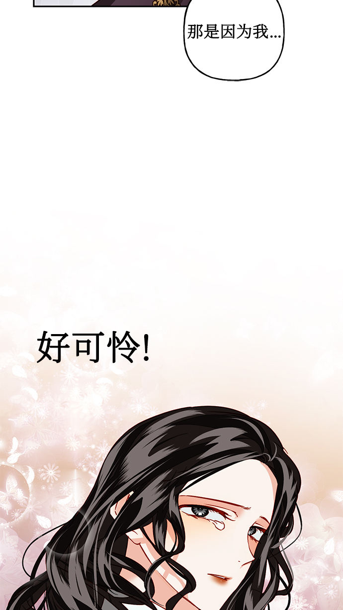 第5话13
