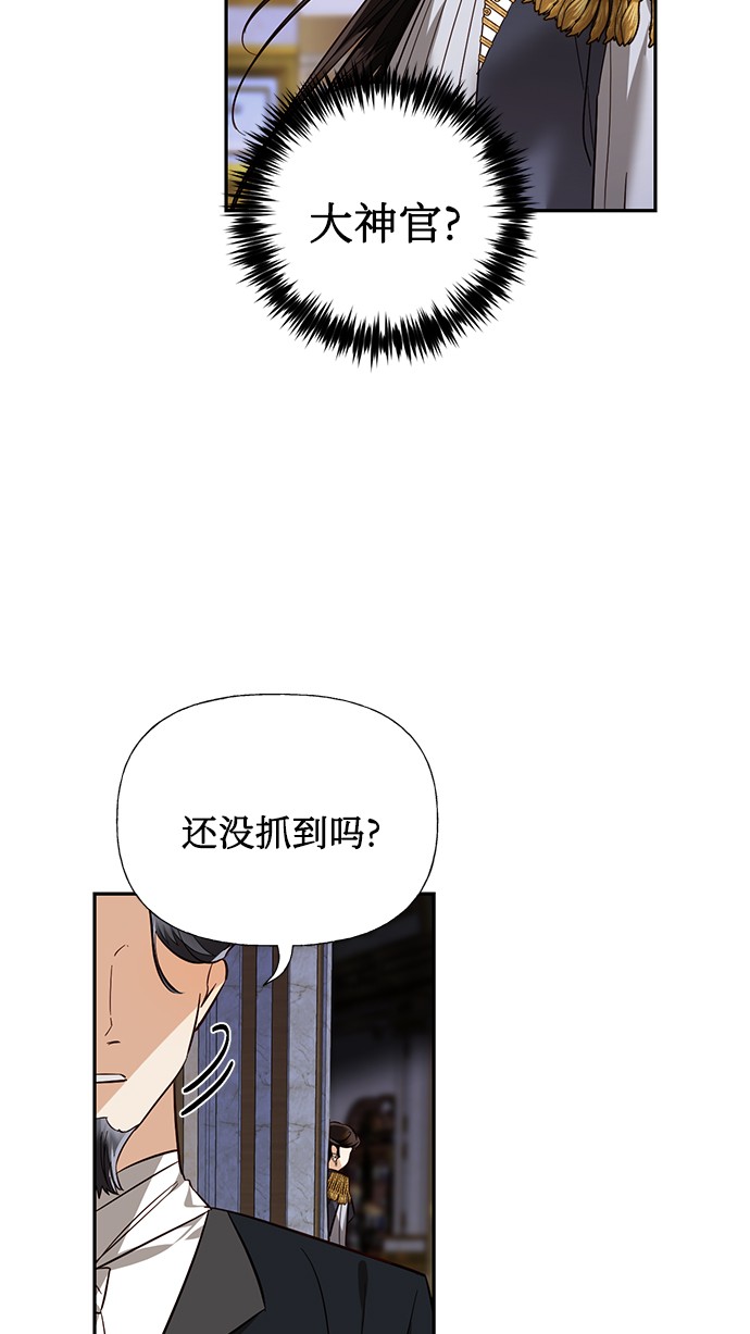 第45话31