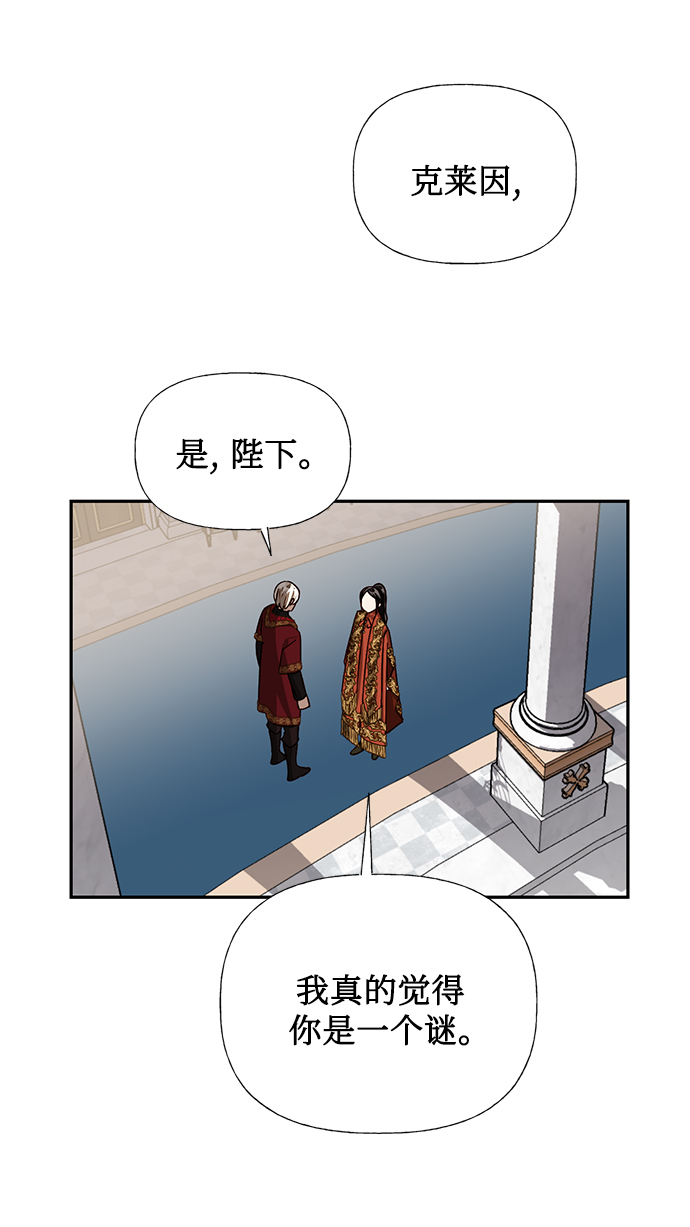 第24话62