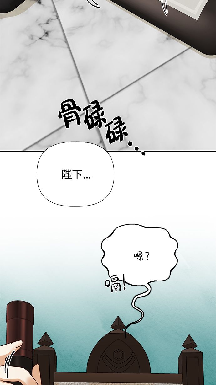 第56话27