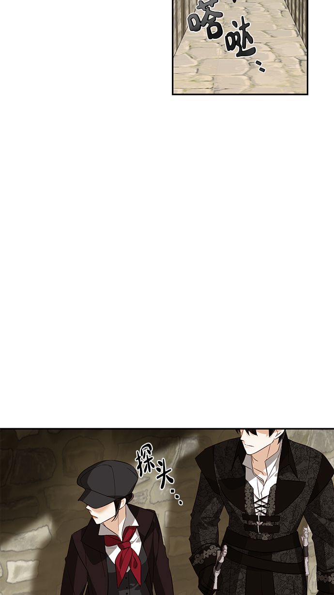 第53话66