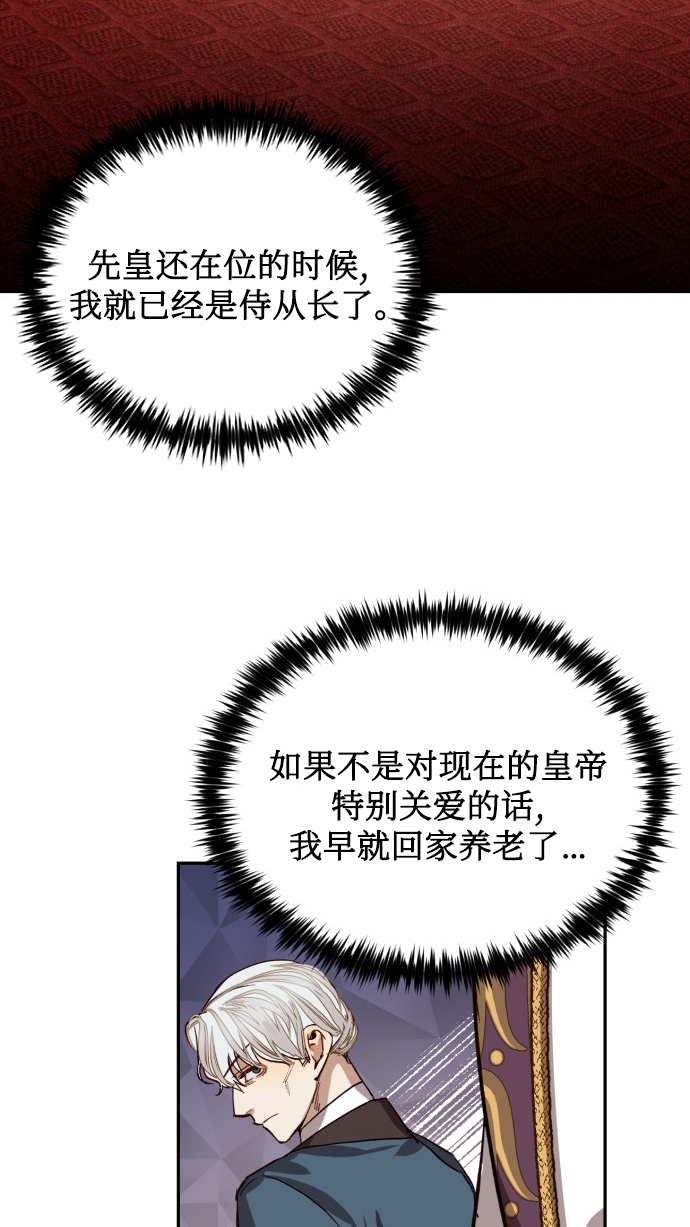 第13话1