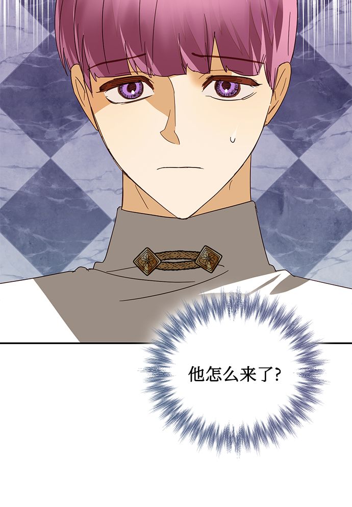 第76话64