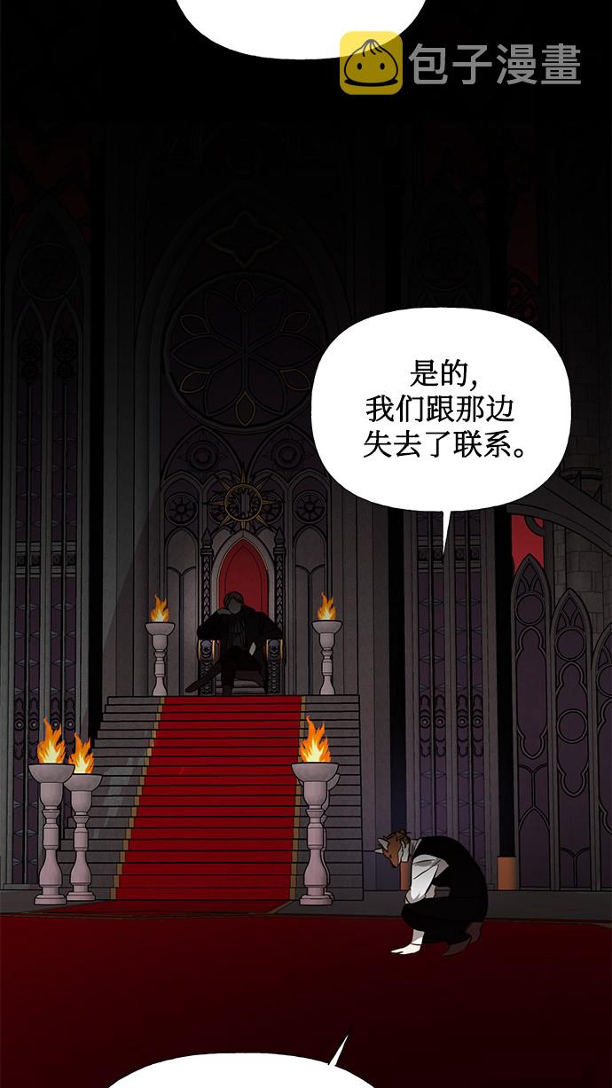 第48话63