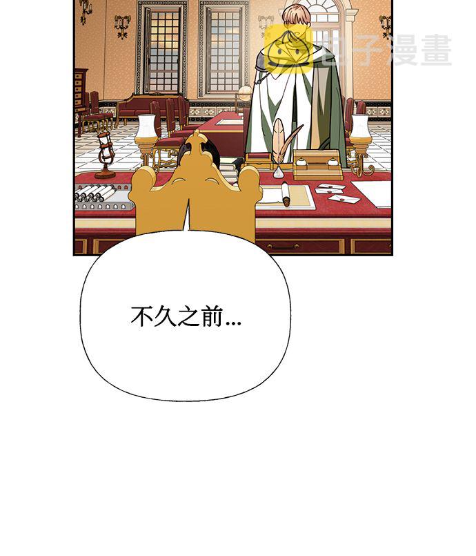 第64话70