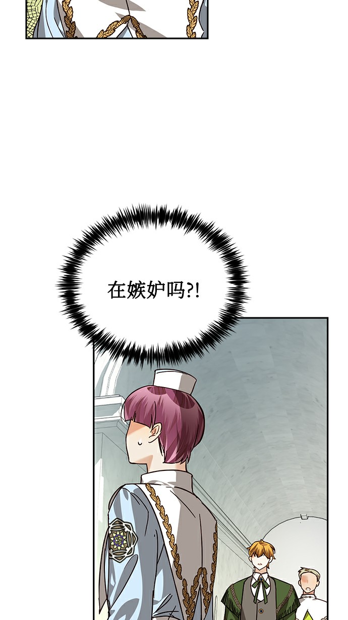 第26话63