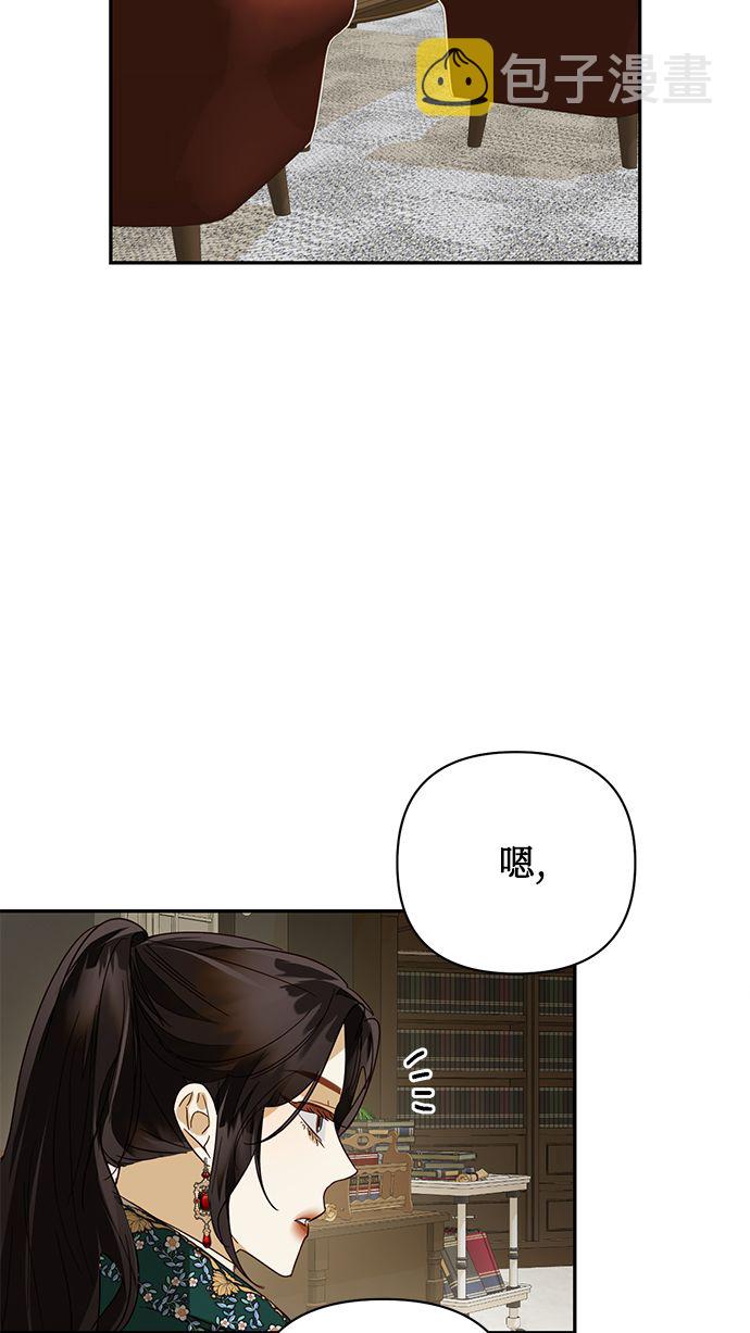 第83话68