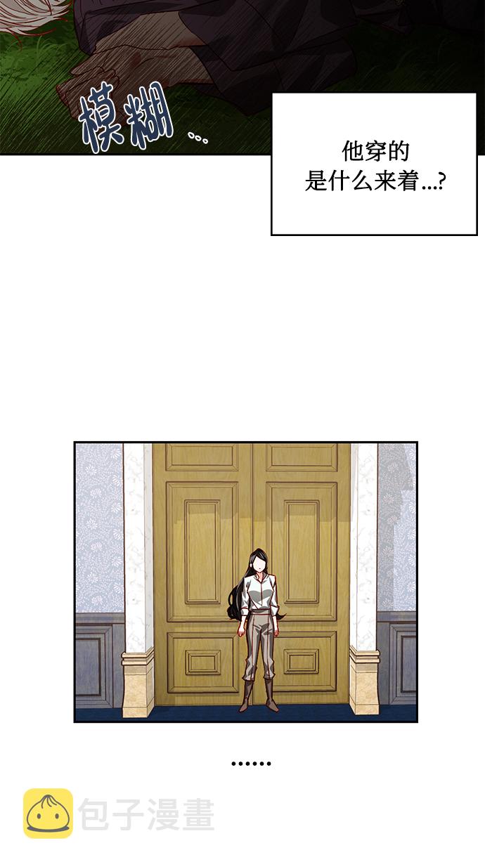 第4话49