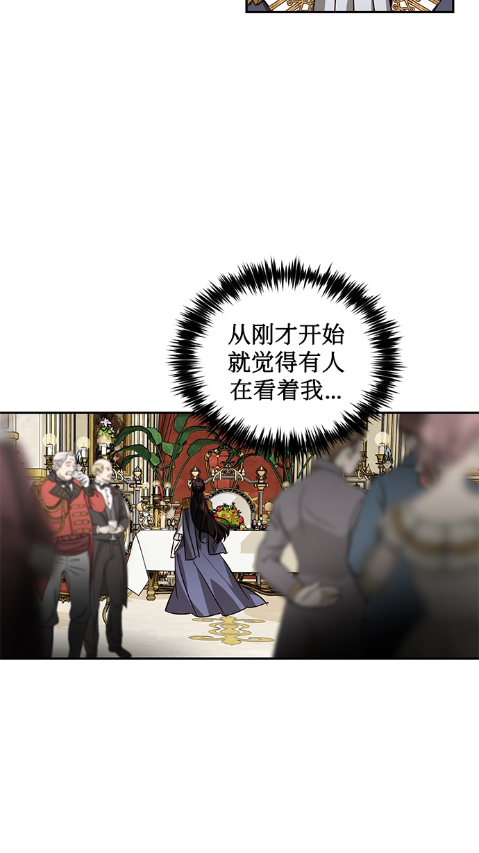 第45话23