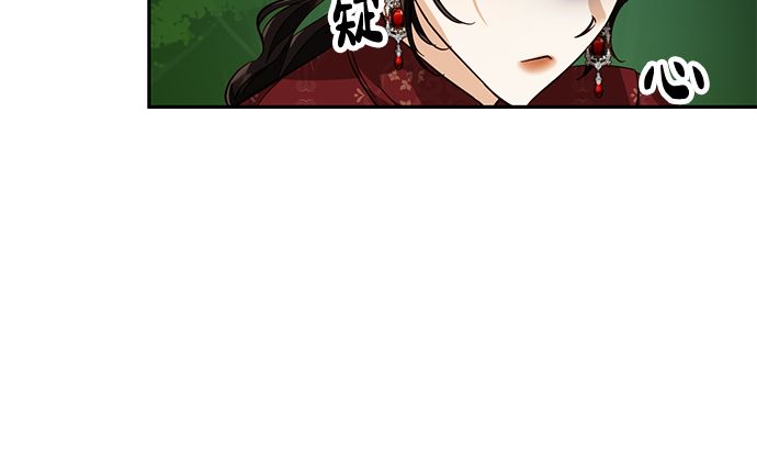 第51话8
