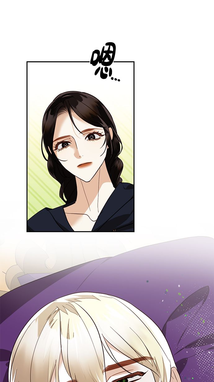 第58话62
