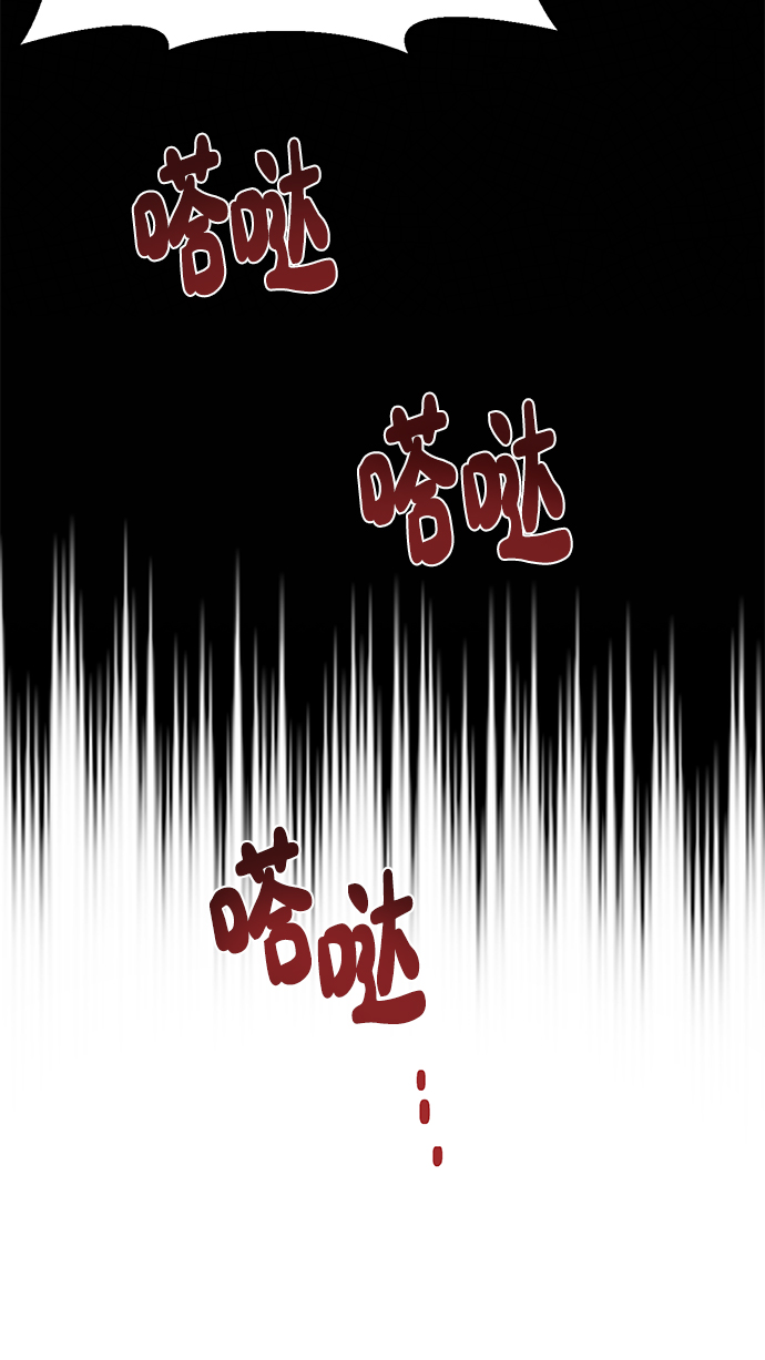 第14话64