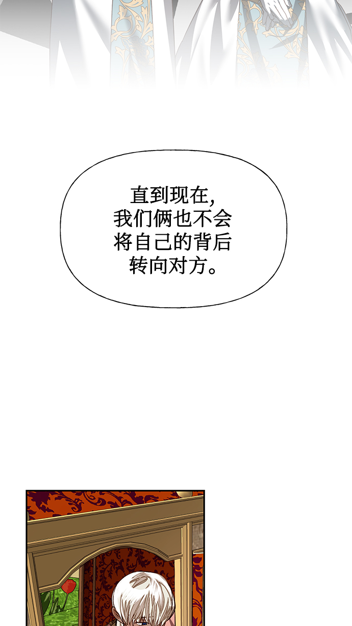 第12话31