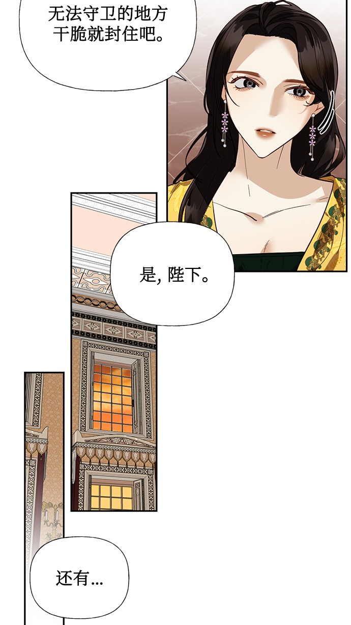 第43话22