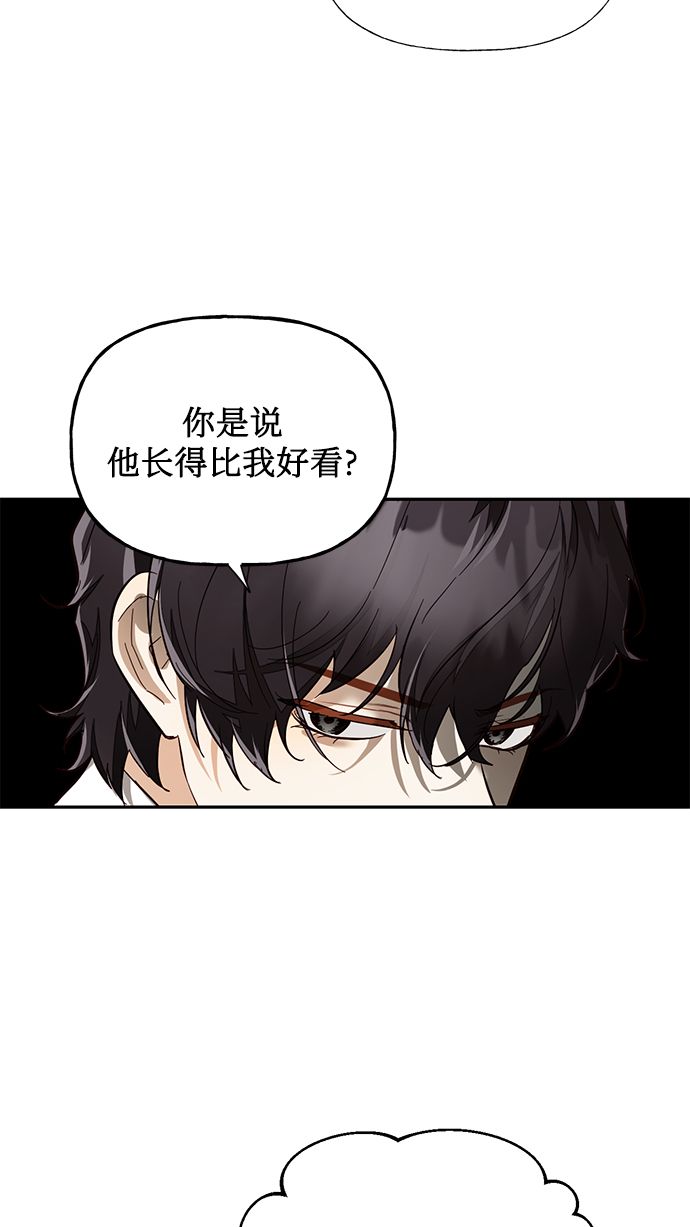 第50话51
