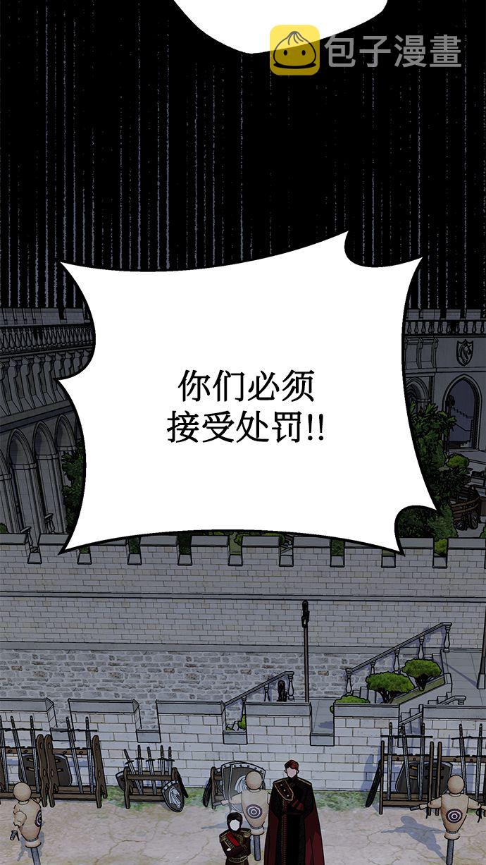 第52话33
