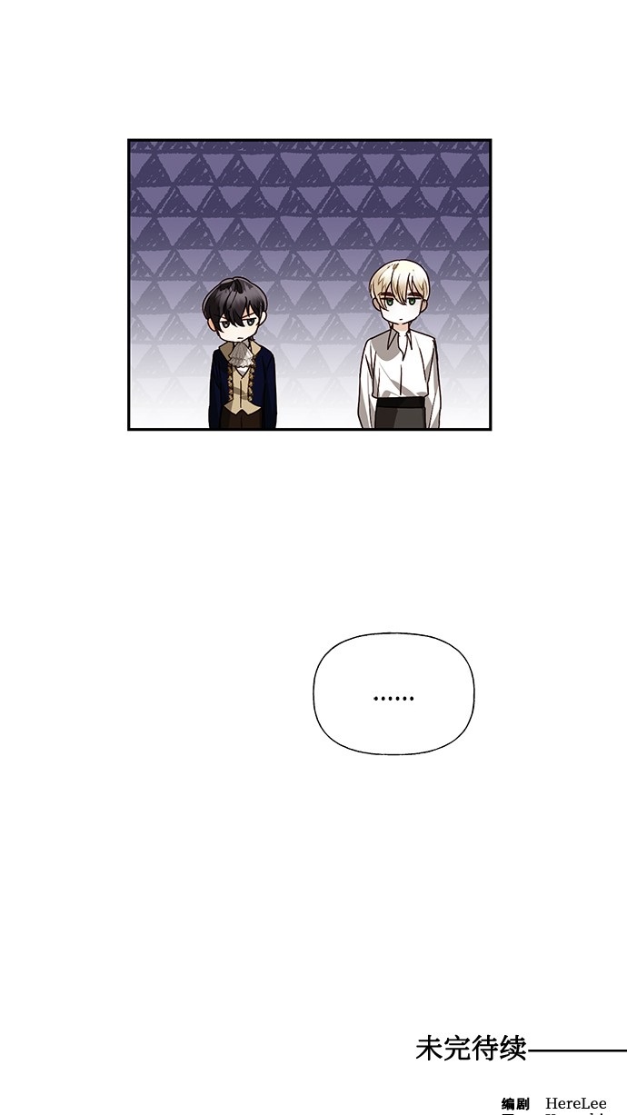 第35话82