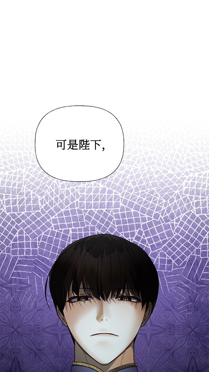 第56话0