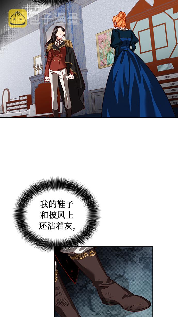 第4话2
