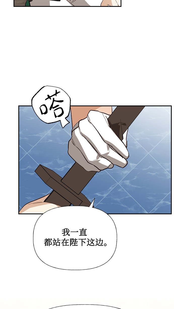 第43话74