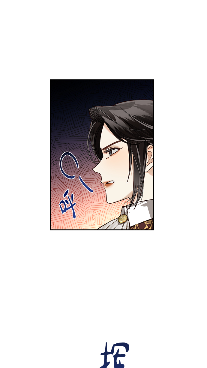 第25话9