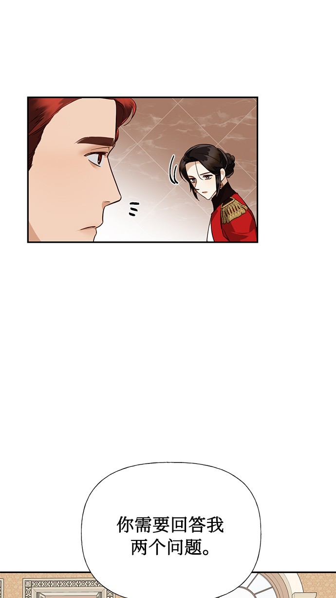 第39话64