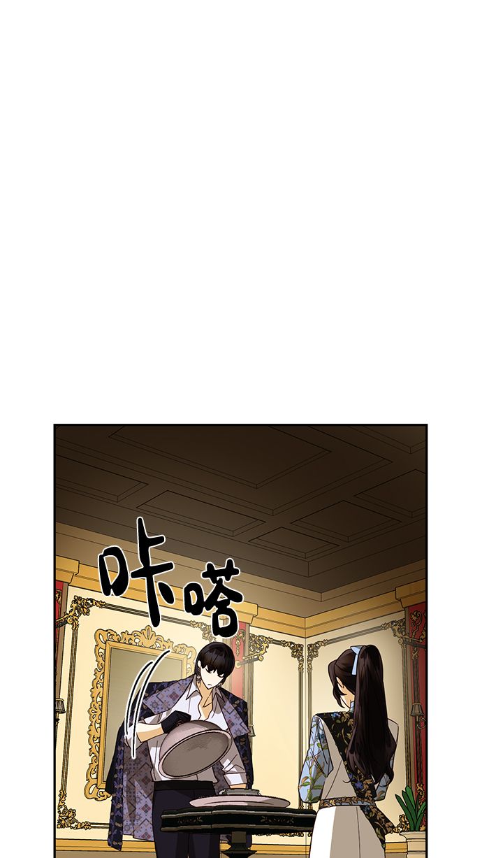 第78话74