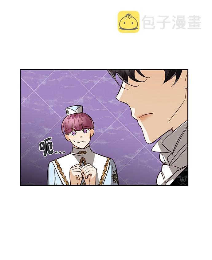 第50话54